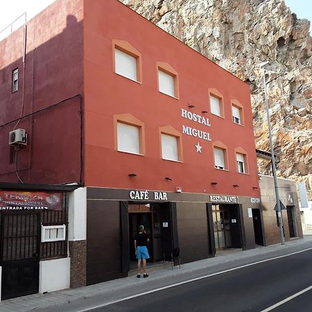 Hostal Miguel Калаонда Екстер'єр фото